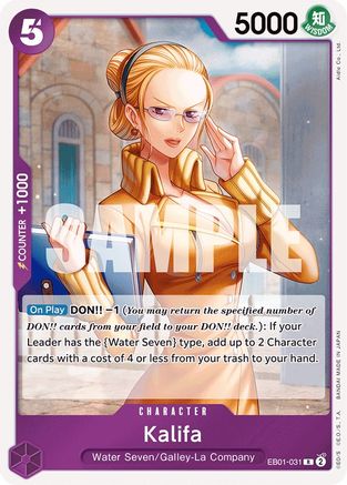 Kalifa (EB01-031) - [Extra Booster: Memorial Collection] Foil - Trinity Hobby