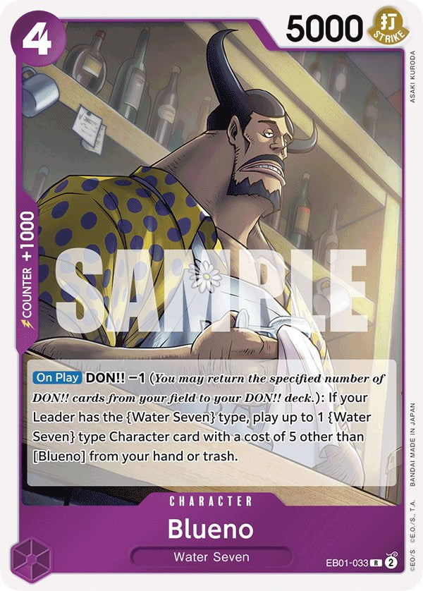 Blueno (033) (EB01-033) - [Extra Booster: Memorial Collection] Foil - Trinity Hobby