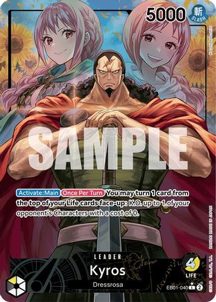 Kyros (Alternate Art) (EB01-040) - [Extra Booster: Memorial Collection] Foil - Trinity Hobby