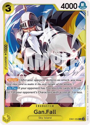 Gan.Fall (EB01-054) - [Extra Booster: Memorial Collection] Foil - Trinity Hobby