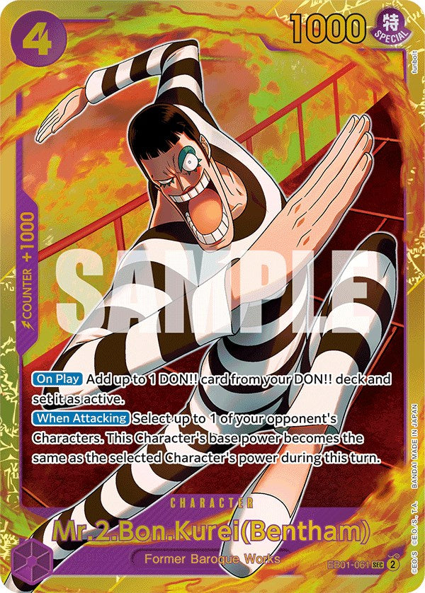 Mr.2.Bon.Kurei (Bentham) (EB01-061) - [Extra Booster: Memorial Collection] Foil - Trinity Hobby
