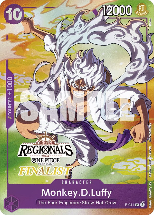 Monkey.D.Luffy (Offline Regional 2024 Vol. 2) [Finalist] [One Piece Promotion Cards] - Trinity Hobby