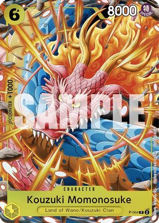 Kouzuki Momonosuke (Event Pack Vol. 4) (P-064) - [One Piece Promotion Cards] Foil - Trinity Hobby