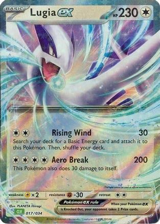 Lugia ex - (017/034) Holofoil [Jumbo Cards]