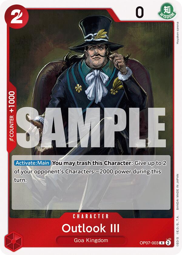 Outlook III (OP07-003) - [500 Years in the Future] Foil - Trinity Hobby