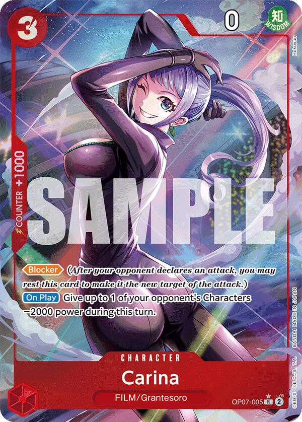 Carina (Parallel) (OP07-005) - [500 Years in the Future] Foil - Trinity Hobby