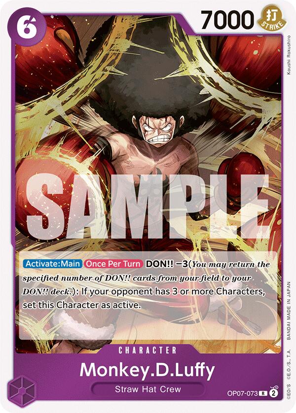 Monkey.D.Luffy (073) (OP07-073) - [500 Years in the Future] Foil - Trinity Hobby