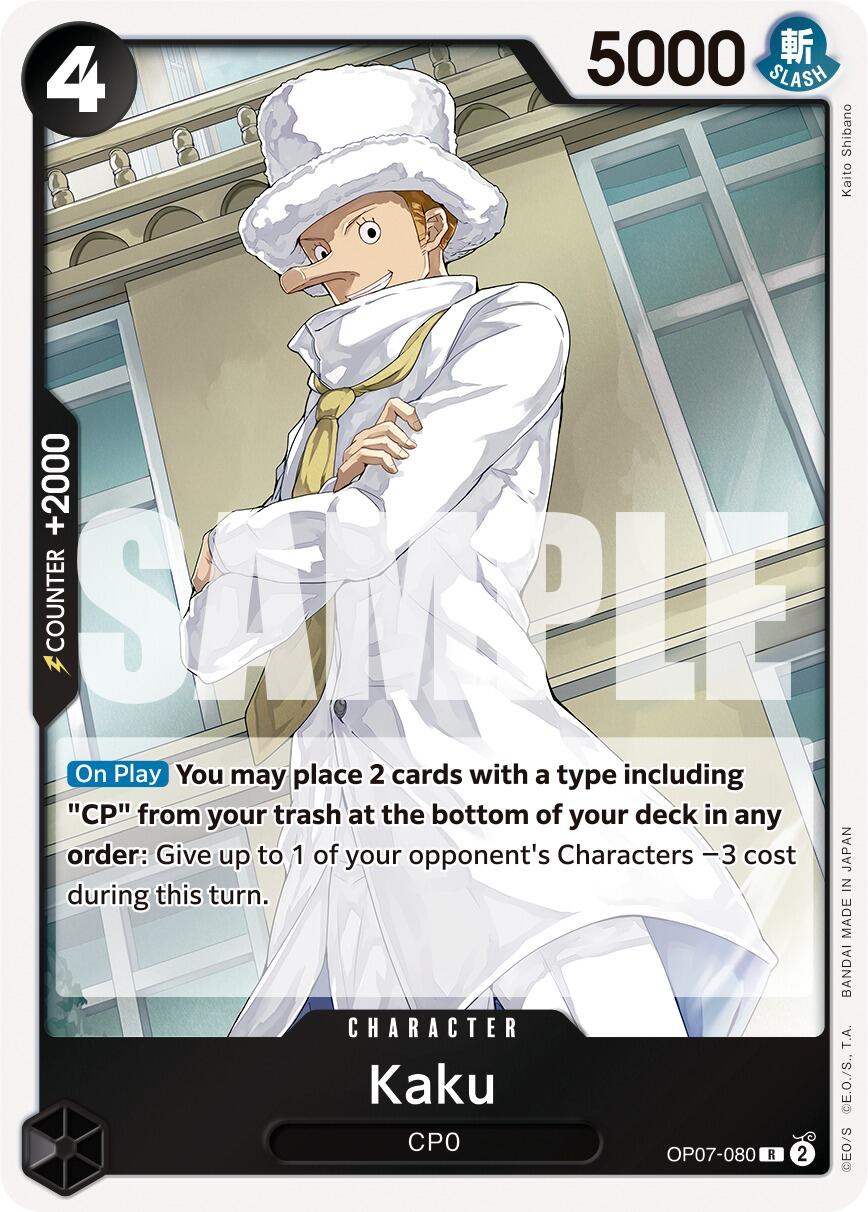 Kaku (OP07-080) - [500 Years in the Future] Foil - Trinity Hobby