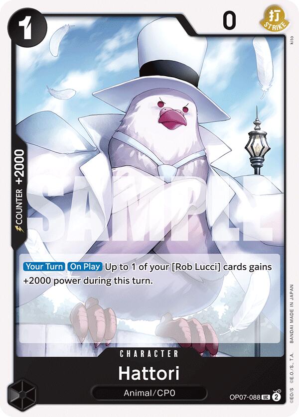 Hattori (OP07-088) - [500 Years in the Future] - Trinity Hobby