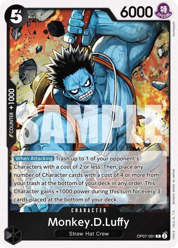 Monkey.D.Luffy (091) (OP07-091) - [500 Years in the Future] Foil - Trinity Hobby