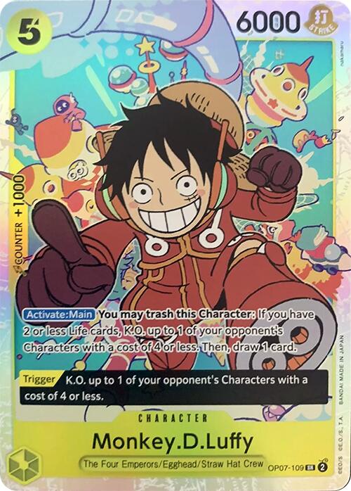 Monkey.D.Luffy (109) (OP07-109) - [500 Years in the Future] Foil - Trinity Hobby