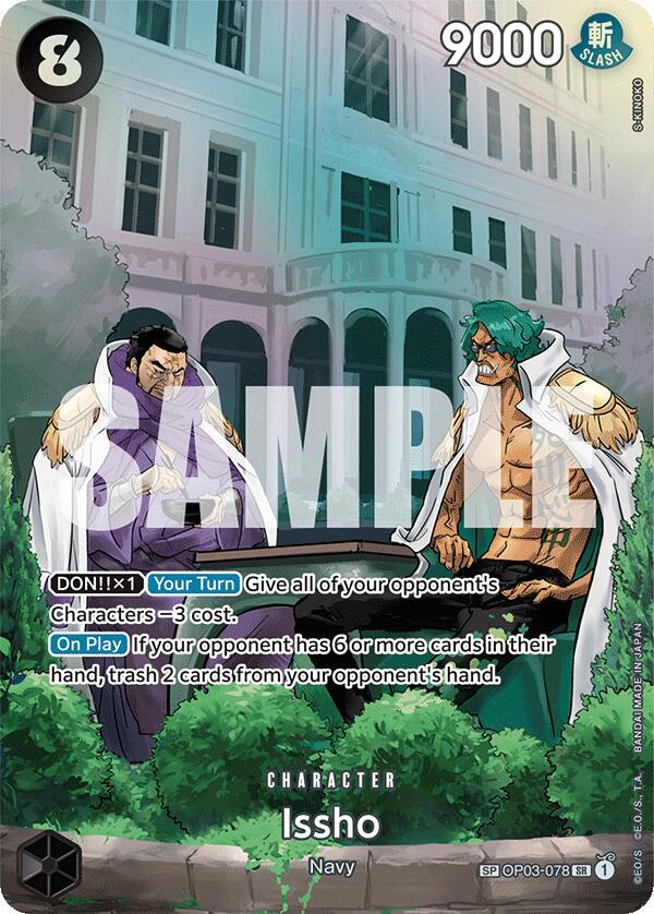 Issho (SP) (OP03-078) - [500 Years in the Future] Foil - Trinity Hobby