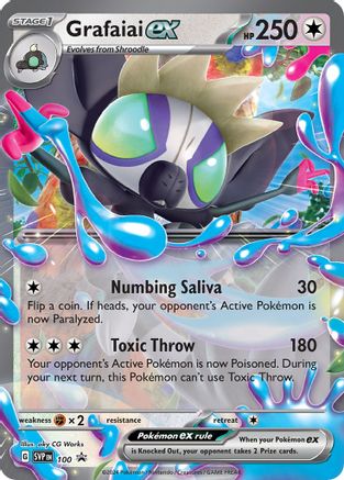 Grafaiai ex (100) [Scarlet & Violet: Black Star Promos] - Trinity Hobby