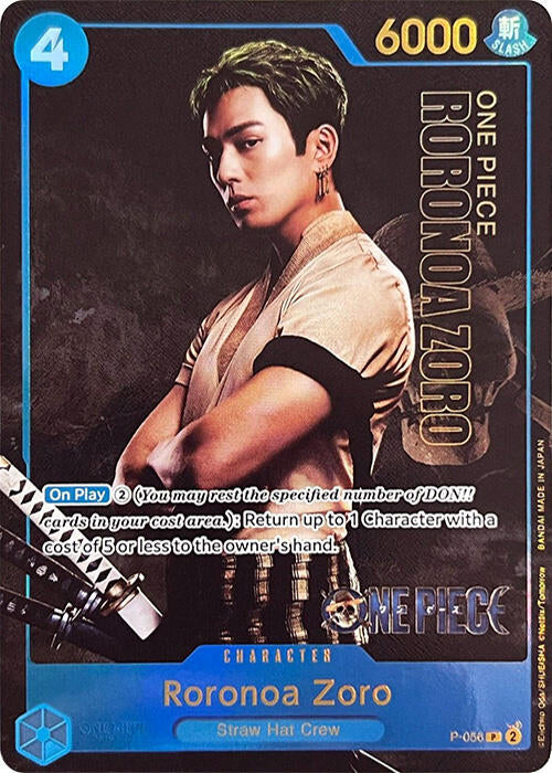 Roronoa Zoro (Premium Card Collection -Live Action Edition-) (P-056) - [One Piece Promotion Cards] Foil - Trinity Hobby