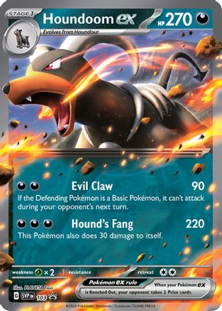 Houndoom ex (103) [Scarlet & Violet: Black Star Promos] - Trinity Hobby