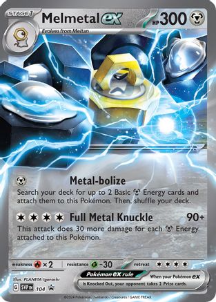 Melmetal ex (104) [Scarlet & Violet: Black Star Promos] - Trinity Hobby