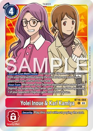 Yolei Inoue & Kari Kamiya [BT16-084] [Beginning Observer] - Trinity Hobby