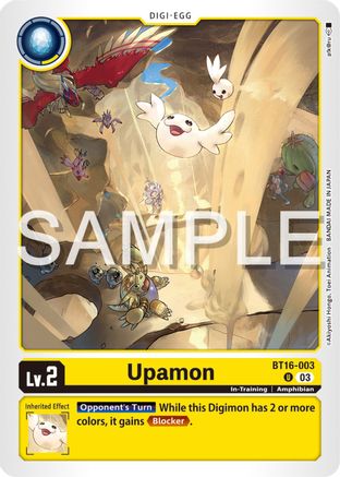 Upamon [BT16-003] [Beginning Observer] - Trinity Hobby