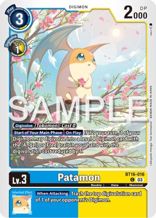 Patamon [BT16-016] [Beginning Observer] - Trinity Hobby