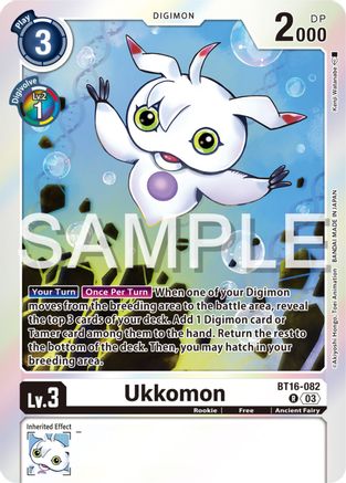 Ukkomon [BT16-082] [Beginning Observer] - Trinity Hobby