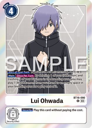 Lui Ohwada [BT16-090] [Beginning Observer] - Trinity Hobby