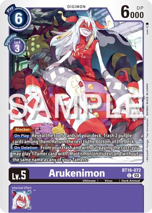 Arukenimon [BT16-072] [Beginning Observer] - Trinity Hobby