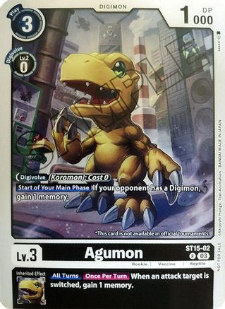 Agumon [ST15-02] (Demo Deck Exclusive) [Starter Deck: Dragon of Courage] - Trinity Hobby