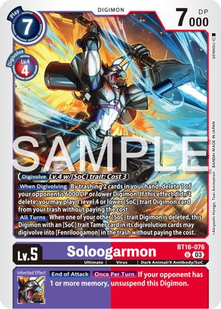 Soloogarmon [BT16-076] [Beginning Observer] - Trinity Hobby