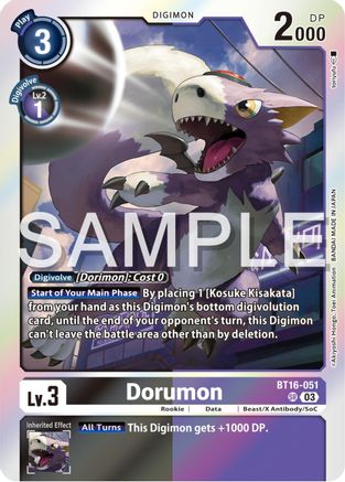 Dorumon [BT16-051] [Beginning Observer] - Trinity Hobby
