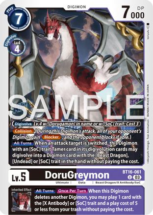 DoruGreymon [BT16-061] [Beginning Observer] - Trinity Hobby