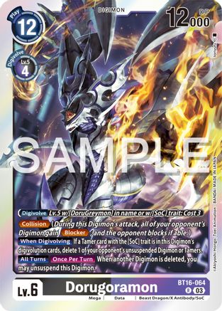 Dorugoramon [BT16-064] [Beginning Observer] - Trinity Hobby