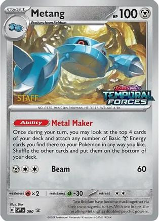 Metang (090) (Staff Prerelease Promo) [Scarlet & Violet: Black Star Promos] - Trinity Hobby