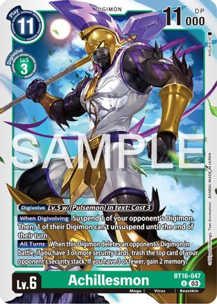 Achillesmon [BT16-047] [Beginning Observer] - Trinity Hobby