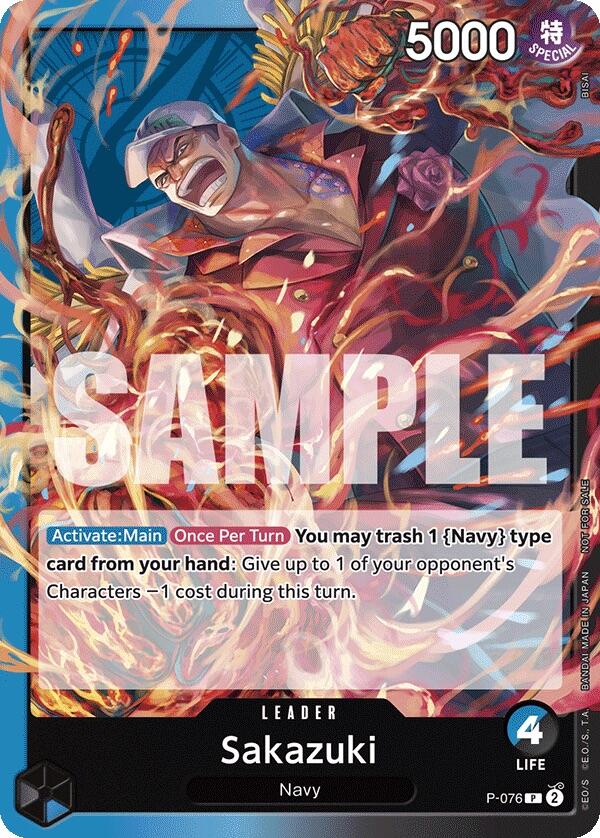 Sakazuki (Pirates Party Vol. 7) (P-076) - [One Piece Promotion Cards] - Trinity Hobby