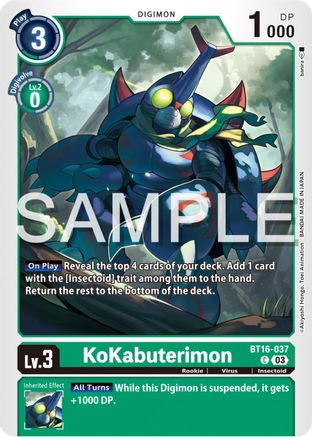 KoKabuterimon [BT16-037] [Beginning Observer] - Trinity Hobby