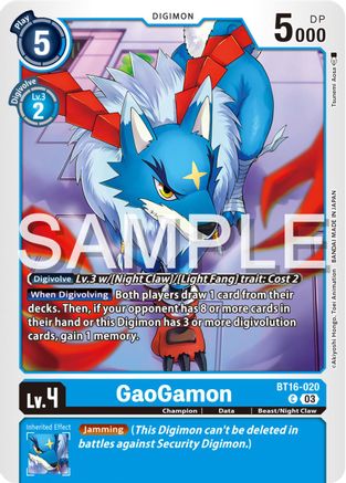 GaoGamon [BT16-020] [Beginning Observer] - Trinity Hobby