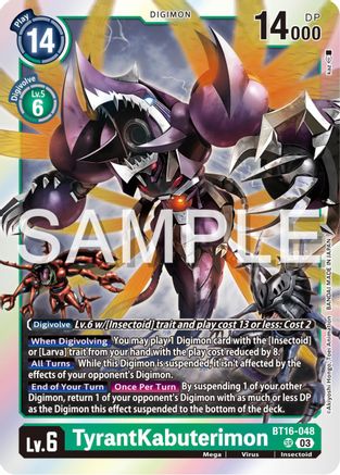 TyrantKabuterimon [BT16-048] [Beginning Observer] - Trinity Hobby