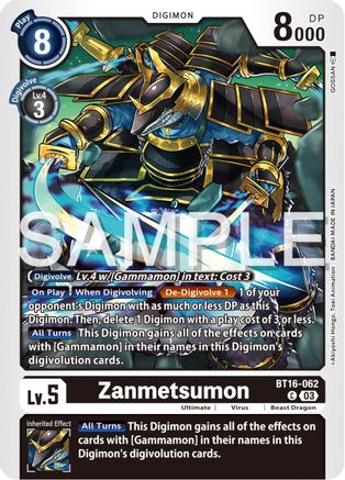 Zanmetsumon [BT16-062] [Beginning Observer] - Trinity Hobby
