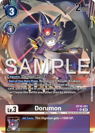 Dorumon [BT16-051] (Alternate Art) [Beginning Observer] - Trinity Hobby