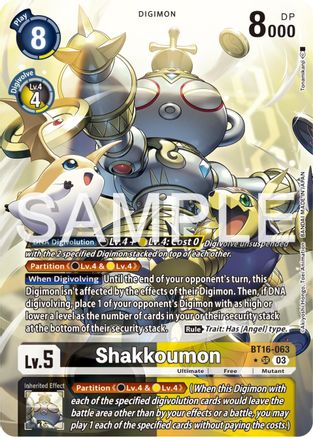 Shakkoumon [BT16-063] (Alternate Art) [Beginning Observer] - Trinity Hobby