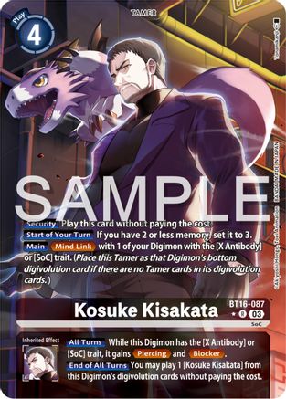 Kosuke Kisakata [BT16-087] (Alternate Art) [Beginning Observer] - Trinity Hobby