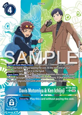 Davis Motomiya & Ken Ichijoji [BT16-085] (Alternate Art) [Beginning Observer] - Trinity Hobby