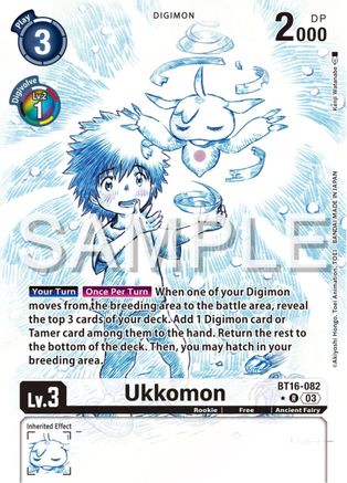 Ukkomon [BT16-082] (Alternate Art) [Beginning Observer] - Trinity Hobby