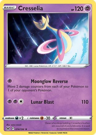 Cresselia (074/196) (Deck Exclusive) [Sword & Shield: Lost Origin] - Trinity Hobby