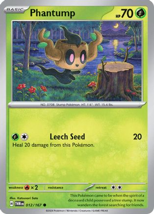 Phantump (012/167) [Scarlet & Violet: Twilight Masquerade] - Trinity Hobby