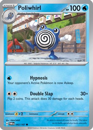 Poliwhirl (042/167) [Scarlet & Violet: Twilight Masquerade] - Trinity Hobby