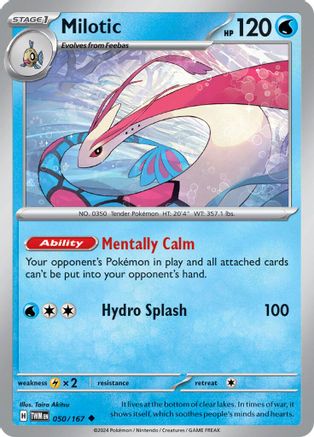 Milotic (050/167) [Scarlet & Violet: Twilight Masquerade] - Trinity Hobby