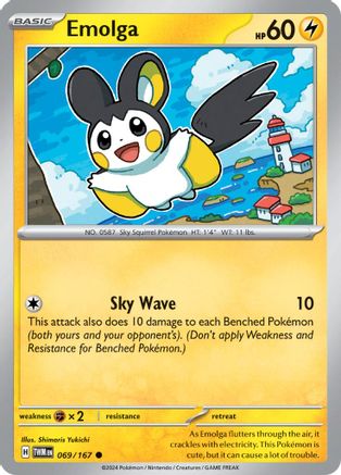 Emolga (069/167) [Scarlet & Violet: Twilight Masquerade] - Trinity Hobby