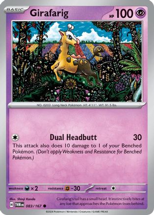 Girafarig (083/167) [Scarlet & Violet: Twilight Masquerade] - Trinity Hobby