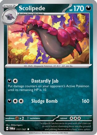 Scolipede (117/167) [Scarlet & Violet: Twilight Masquerade] - Trinity Hobby